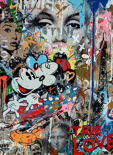 I-gallery True Love Street σε Καμβά