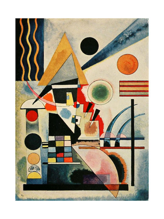 I-gallery Πίνακας Αντίγραφο του Wassily Kandinsky σε Καμβά 60x90cm