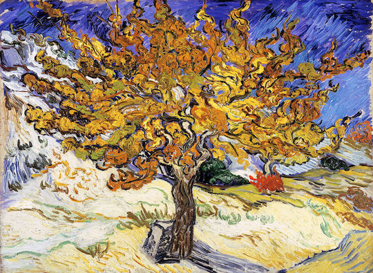 I-gallery Πίνακας Αντίγραφο του Van Gogh σε Καμβά I-gallery Πίνακας Αντίγραφο του Van Gogh σε Καμβά