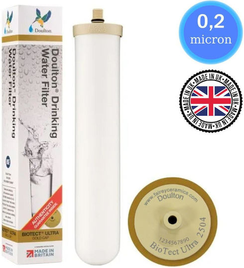 Doulton HIS PF M12 Single Under Sink Water Filter System with Faucet & Replacement Filter 57-0092
