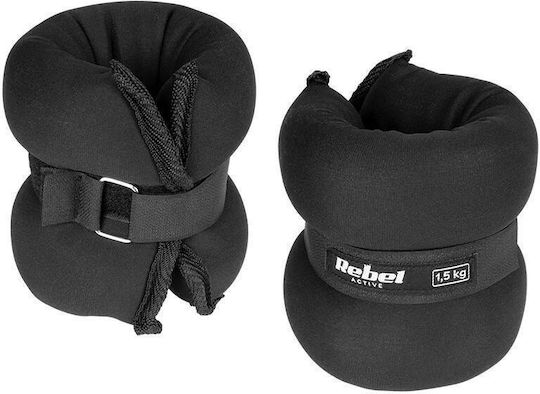 Rebel Wrist and Ankle Weights 2 x 1.5kg