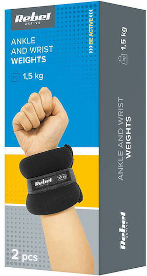 Rebel Wrist and Ankle Weights 2 x 1.5kg