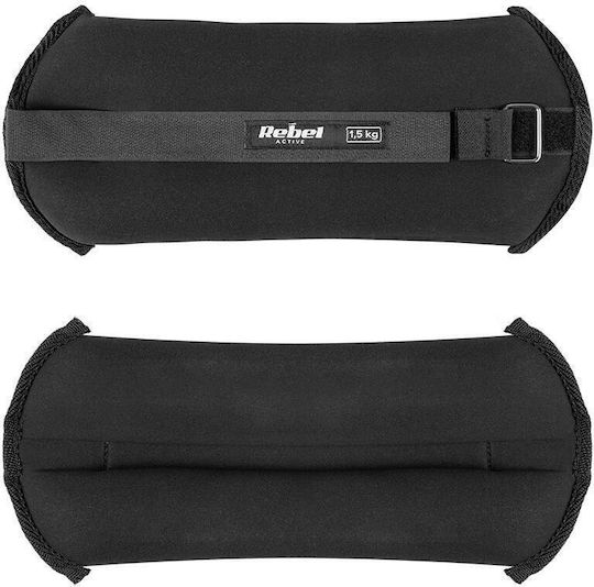 Rebel Wrist and Ankle Weights 2 x 1.5kg