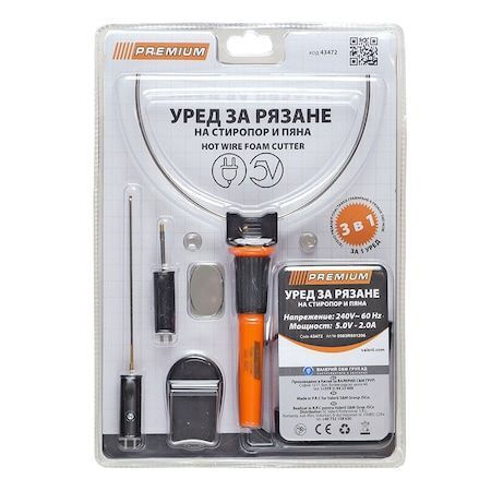 Premium 43472 Styrofoam Резачка 3 В 1 220-240 V