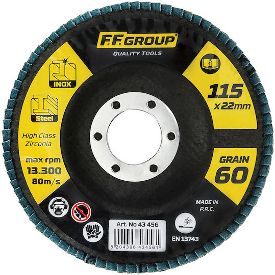 FFG Δίσκος Λείανσης Μετάλλου Φτερωτός G80 115mm