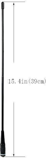 Antenna Retevis SMA-F U V Elite Antenna 15.4inch Dual Band 144/430MHz