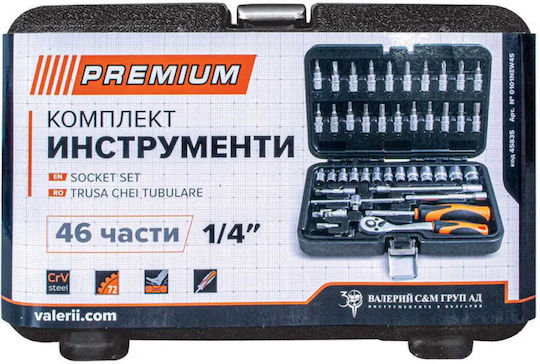 Premium Socket Set 1/4" 46 Pieces