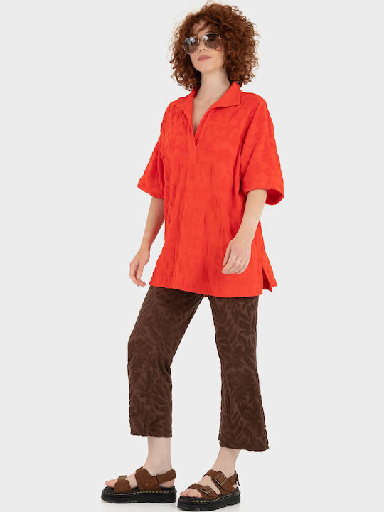 Γυναικείο Υφασμάτινο Παντελόνι Brown