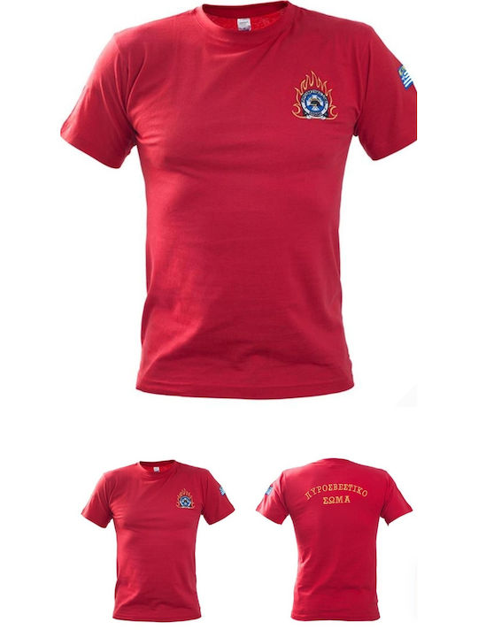 Survivors 00795 T-Shirt Fire Department με Κέντημα