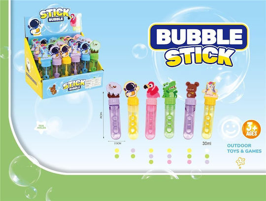 Blue Toys Bubble Makers Animals for 3+ Years Various Designs 1pc