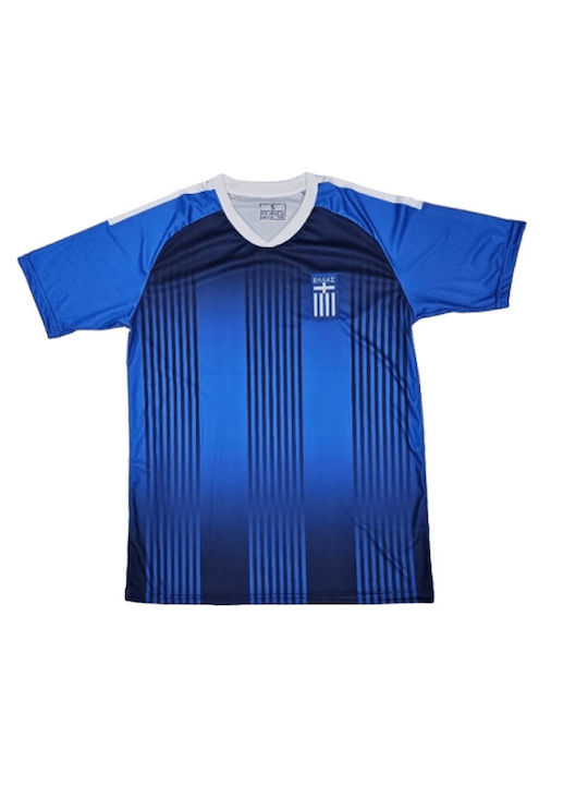Sportfan Trikots Nationalmannschaften Griechenland 2026 Blau Balón de Oro Blau Unisex Ab19178