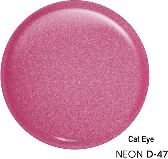 GP Trade Gel Nail Polish 47 Cat Eye 15ml