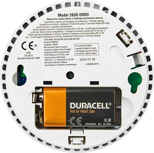 Kidde Accessory for Fire Alarm System