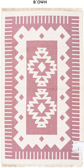 Polcarpet Aria Artkilim 101 Summer Cotton Runner Rug with Fringes Green 80x150cm