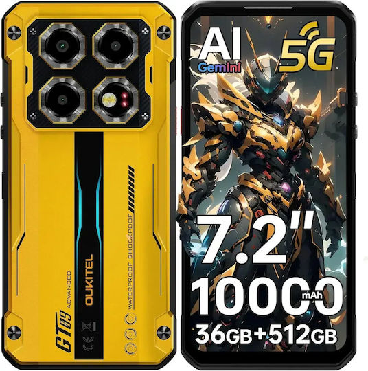 WP60 5G Dual SIM (16/512GB) Κίτρινο
