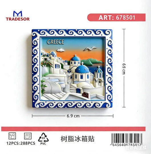Tουριστικό Μαγνητάκι Souvenir Σετ 12pcs Greece 678501