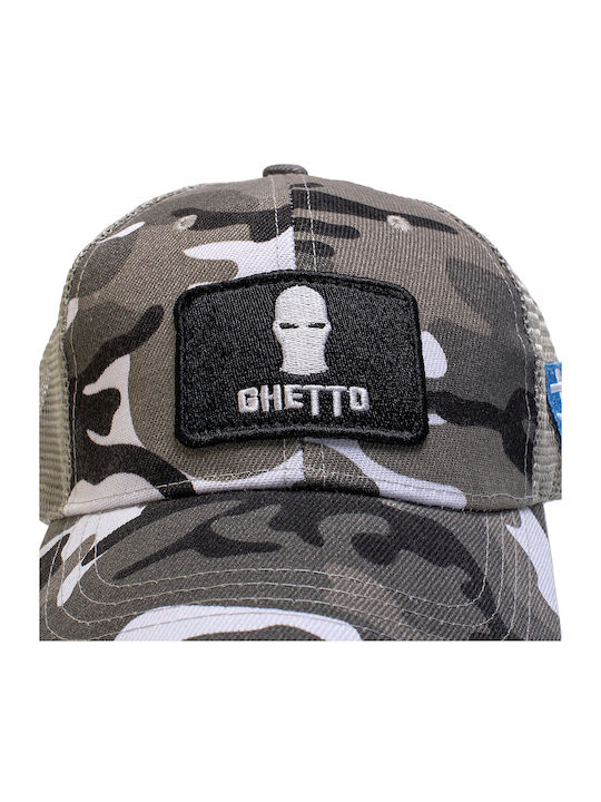 Ghetto Mask Limited Camouflage Greek Flag 6 Panel Cap Gray