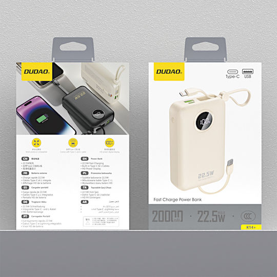Dudao K-14 Baterie externă 20000mAh 22.5W Power Delivery / Încărcare rapidă / PPS Bej