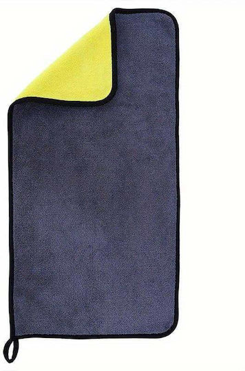 Lavetă Din Microfibră De Curățenie Pentru Mașină Galbenă 100x50cm