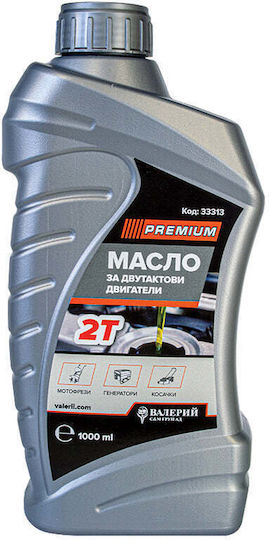 2-stroke Oil 1l Premium