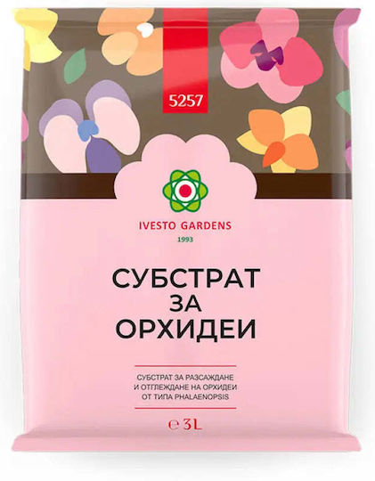 Горен Почвен Субстрат За Орхидеи 3л Ivesto