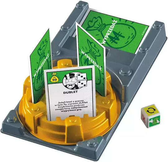 Επέκταση Παιχνιδιού (IT) Hasbro