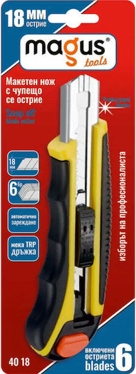 Magus 9x80mm Automatic Training Knife
