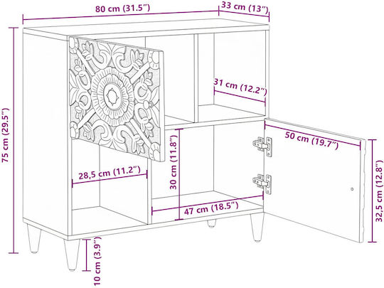 Буфет Дървен Кафяв 80x33.5x75см