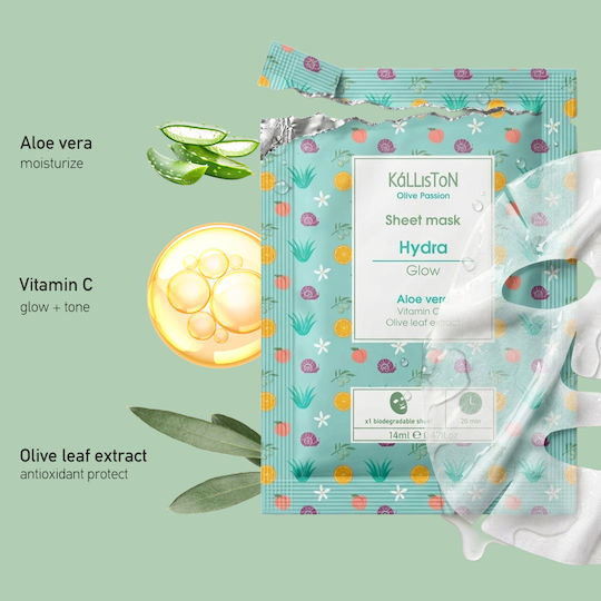 Kalliston Sheet Mask 14ml