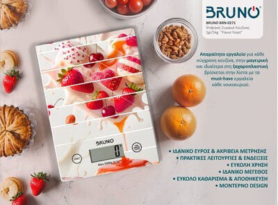 Bruno Digitale Küchenwaage bis 5kg