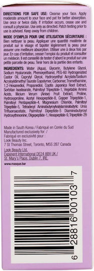my iN.gredients Collagen + Multi-Peptide Serum Hidratant și Anti-îmbătrânire Pentru Față cu Retinol și Peptide pentru Tonifiere și Hrană 30ml