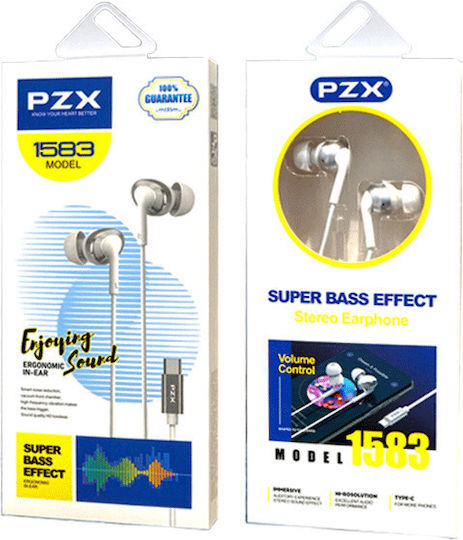 PZX GZ-19810 Безжични Стерео с жак USB-C Бял