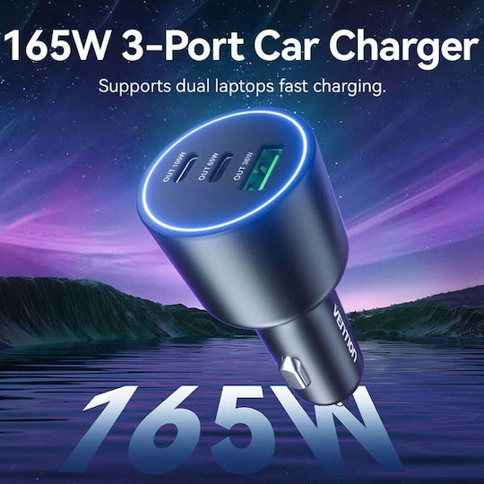 Vention Φορτιστής Αυτοκινήτου 165W με Θύρες: 1xUSB-A 2xType-C