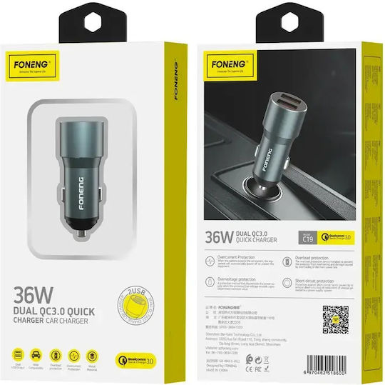Foneng C19 Car Charger 36W with Ports 2xUSB Silver Color
