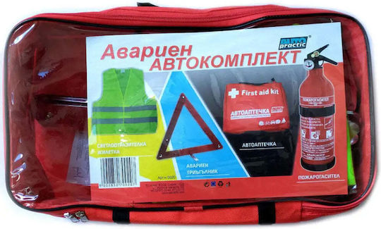 Auto Practic Σετ Έκτακτης Ανάγκης Αυτοκινήτου με Φαρμακείο, Τρίγωνο Ασφαλείας & Ανακλαστικό Γιλέκο