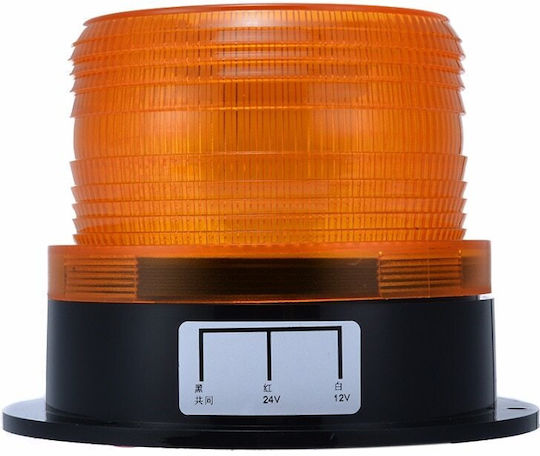 Autoline Auto-Leuchtturm LED 12cm mit Orange Beleuchtung