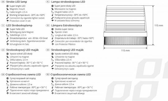 AMiO LED 24V 11.5cm - Πορτοκαλί