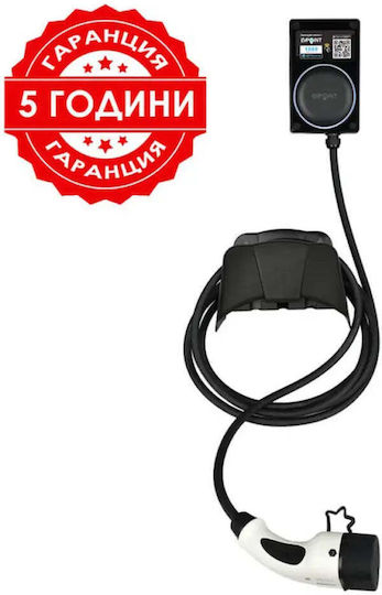Evpoint EV7 Επιτοίχιος Μονοφασικός Σταθμός Φόρτισης 7.4kW με Ενσωματωμένο Καλώδιο Type 2