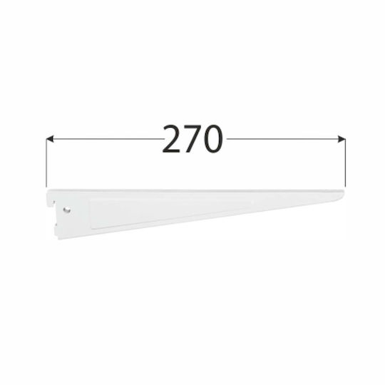 Double Console 270mm White