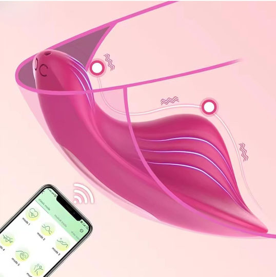 SMD Panty Thrill Вибратор Mini Вибратор за Двойки с Дистанционно Управление 8.4см Лилав