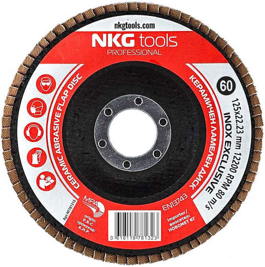 Lamellenscheibe F125 60 Keramik Nkg Tools