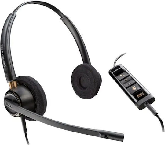 HP Poly EncorePro 320 VOIP Headset (767G0AA)