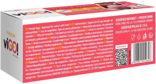 Vigo Kombucha Торби За Смет Капацитет 3л 40x25см 40 Бройки