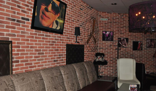 3D Стенен Панел Червен 24x6x1.1см