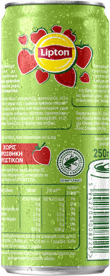 Lipton Lipton Eistee Blaubeere Ohne Kohlensäure 250ml
