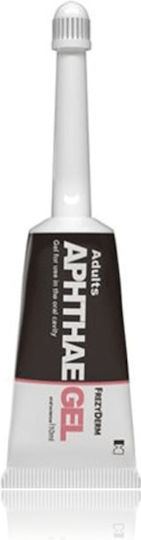 Frezyderm Apthae Gel Adults Relief Gel for Oral Aphthae 10ml