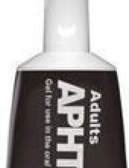 Frezyderm Apthae Gel Adults Relief Gel for Oral Aphthae 10ml