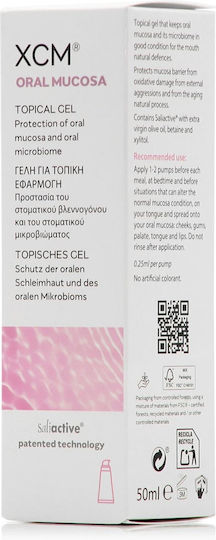 Mucosa Innovations Oral Mucosa Topical Gel για την Ξηροστομία 1τμχ