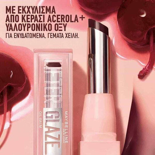 Maybelline Lifter Glaze Lip Oil 007 Berry Haze 2.8gr