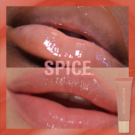 Revolution Beauty Juicy Peptide Lip Balm Latte 8ml
